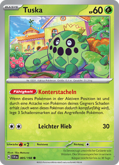 Card 5