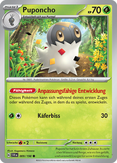 Card 9