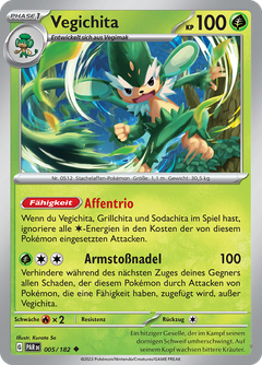 Card 5