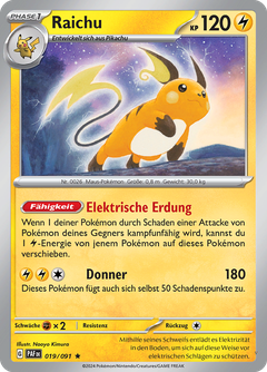 Card 19