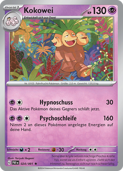 Card 24