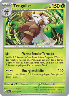 Card 5