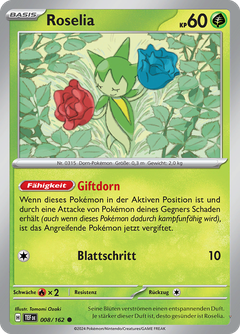Card 8