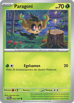 Card 12