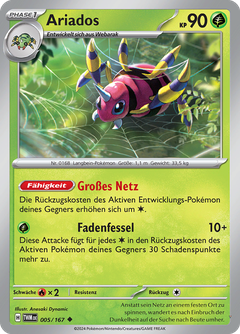 Card 5