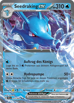 Card 12