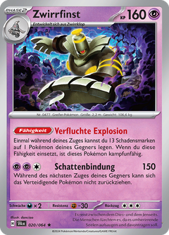 Card 20