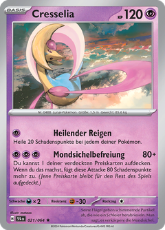 Card 21