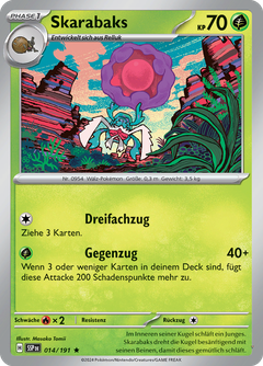 Card 14