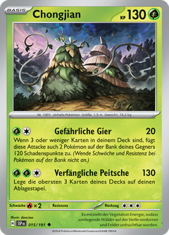 Card 15