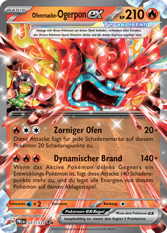 Card 17