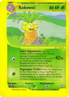 Card 12