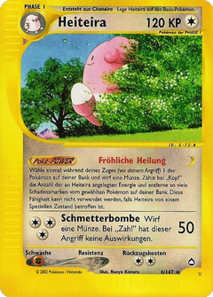 Card 6