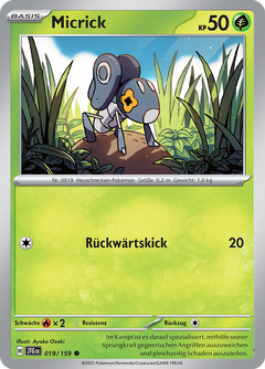 Card 19