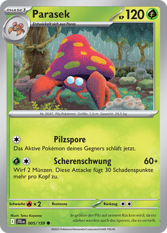 Card 5
