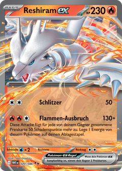 Card 20