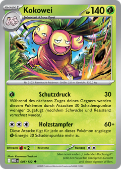 Card 5