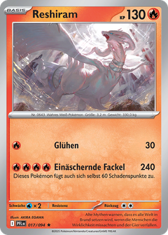 Card 17