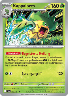 Card 7