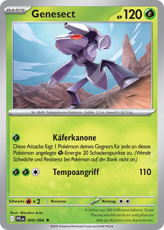 Card 8