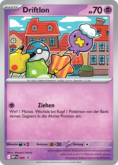 Card 5