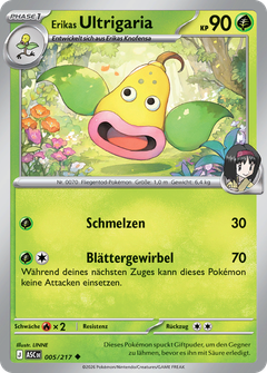 Card 5