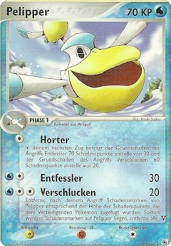 Card 19
