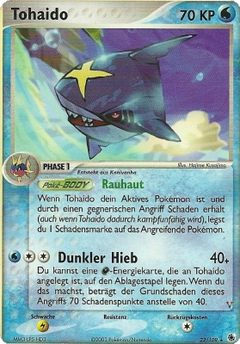 Card 22