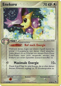 Card 5