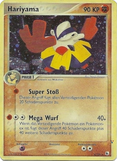 Card 8
