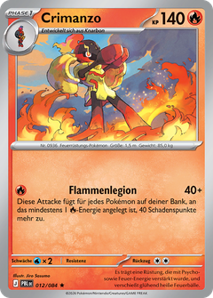 Card 12