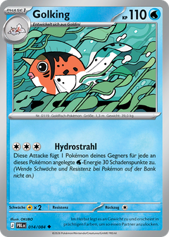 Card 14