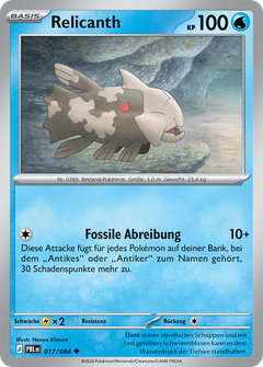 Card 17
