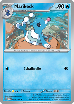 Card 19