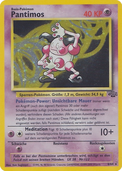 Card 6