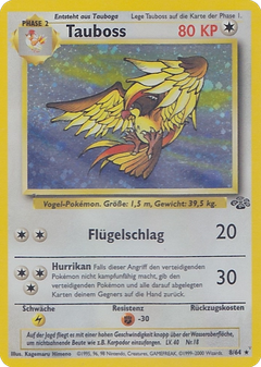 Card 8