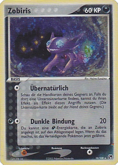 Card 10