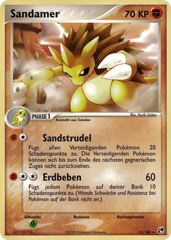 Card 21