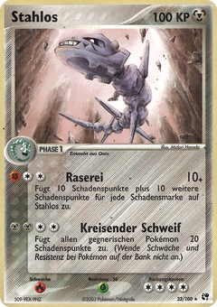 Card 23