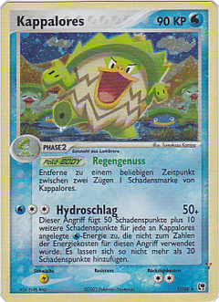 Card 7