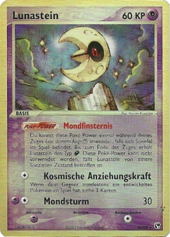 Card 8