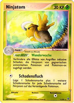 Card 11