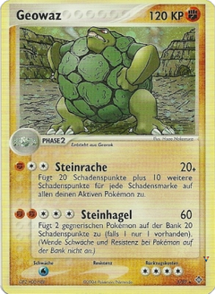 Card 5