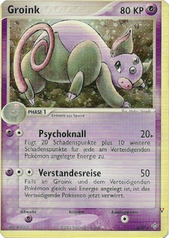 Card 6