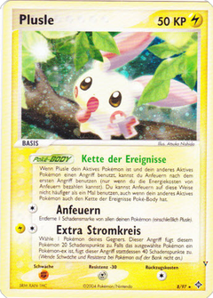 Card 8