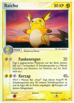 Card 13