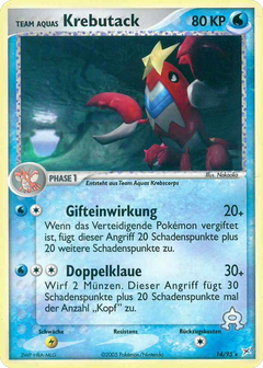 Card 14
