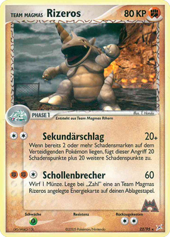 Card 22