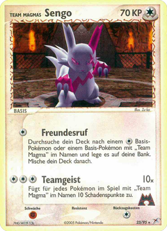 Card 23