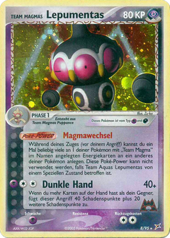 Card 8